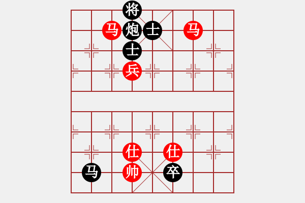 象棋棋譜圖片：對58炮 - 步數(shù)：200 