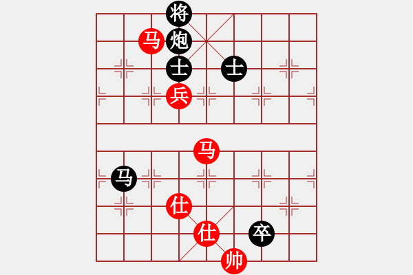 象棋棋譜圖片：對58炮 - 步數(shù)：220 