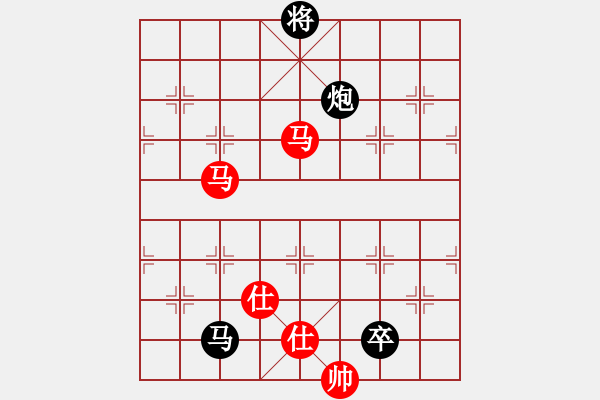 象棋棋譜圖片：對58炮 - 步數(shù)：240 