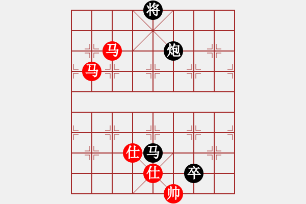 象棋棋譜圖片：對58炮 - 步數(shù)：250 