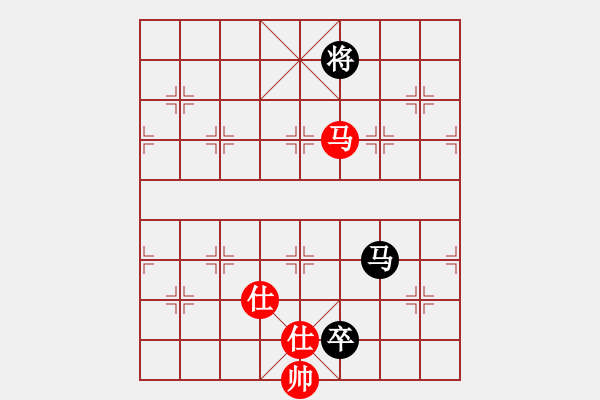 象棋棋譜圖片：對58炮 - 步數(shù)：260 