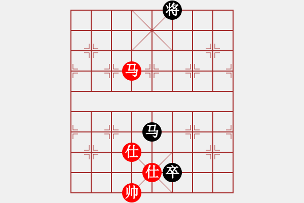 象棋棋譜圖片：對58炮 - 步數(shù)：270 