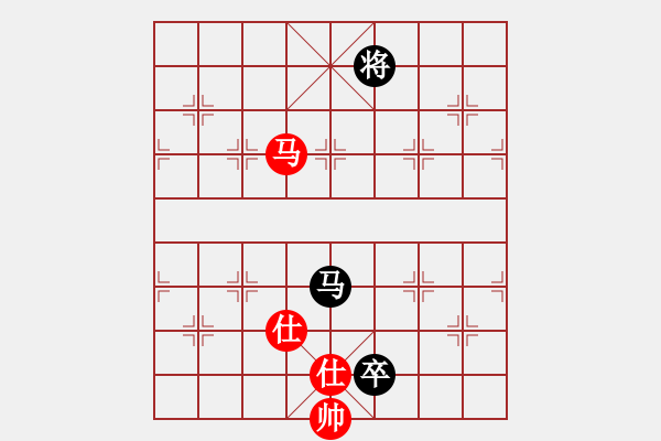 象棋棋譜圖片：對58炮 - 步數(shù)：280 