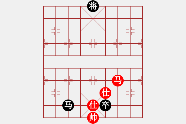 象棋棋譜圖片：對58炮 - 步數(shù)：300 