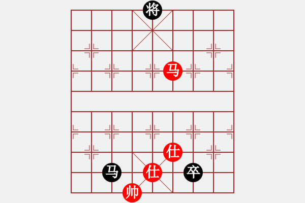 象棋棋譜圖片：對58炮 - 步數(shù)：310 