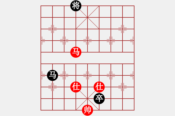 象棋棋譜圖片：對58炮 - 步數(shù)：320 