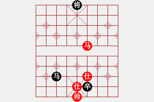 象棋棋譜圖片：對58炮 - 步數(shù)：330 