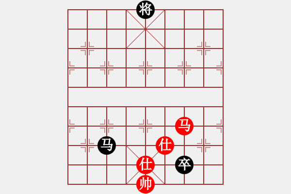 象棋棋譜圖片：對58炮 - 步數(shù)：340 