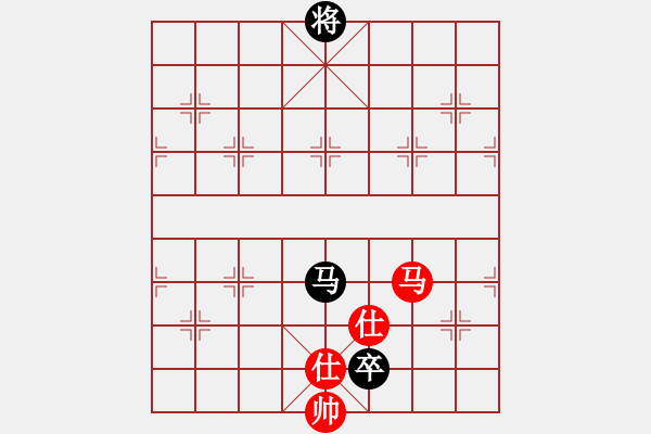 象棋棋譜圖片：對58炮 - 步數(shù)：360 