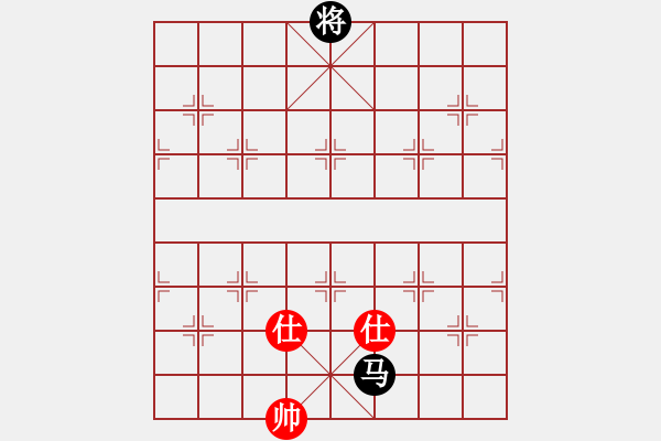 象棋棋譜圖片：對58炮 - 步數(shù)：370 