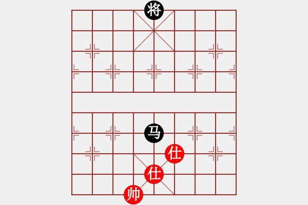 象棋棋譜圖片：對58炮 - 步數(shù)：380 