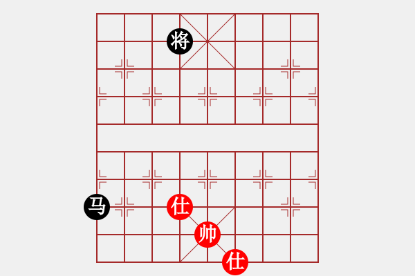 象棋棋譜圖片：對58炮 - 步數(shù)：390 