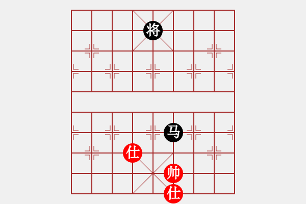 象棋棋譜圖片：對58炮 - 步數(shù)：400 