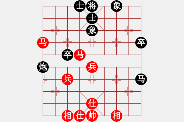 象棋棋譜圖片：對58炮 - 步數(shù)：50 