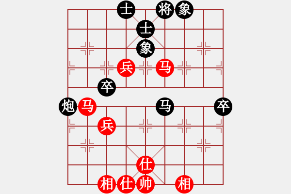 象棋棋譜圖片：對58炮 - 步數(shù)：60 