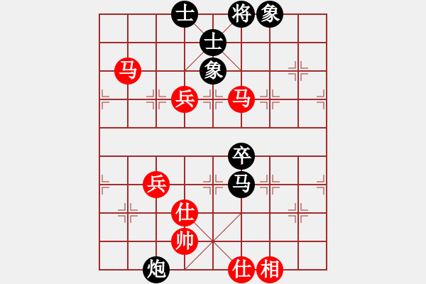 象棋棋譜圖片：對58炮 - 步數(shù)：80 