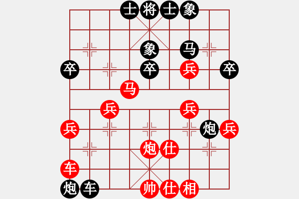 象棋棋譜圖片：孫浩宇 先負(fù) 孫勇征 - 步數(shù)：70 