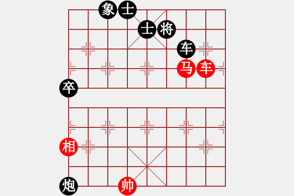 象棋棋譜圖片：禁區(qū)侵入者(5段)-勝-大鬧華山(3段) - 步數(shù)：130 