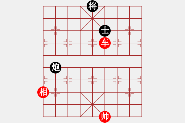 象棋棋譜圖片：禁區(qū)侵入者(5段)-勝-大鬧華山(3段) - 步數(shù)：170 