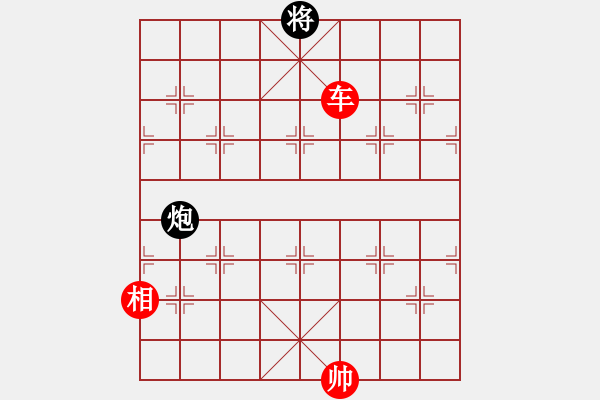 象棋棋譜圖片：禁區(qū)侵入者(5段)-勝-大鬧華山(3段) - 步數(shù)：171 