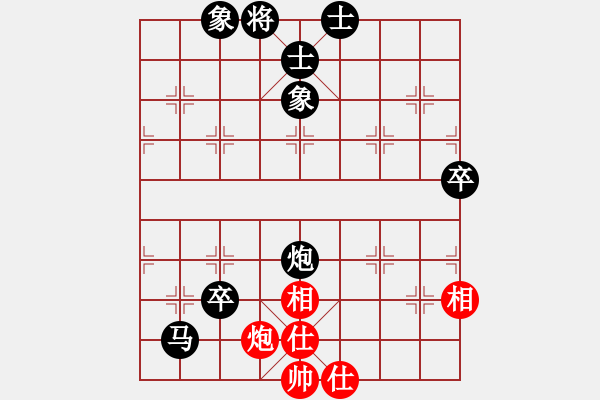 象棋棋譜圖片：676局 A35- 飛相對(duì)右過(guò)宮炮-法正(1950) 先負(fù) 小蟲(chóng)引擎23層(2689) - 步數(shù)：100 