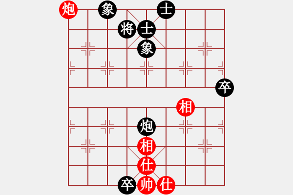 象棋棋譜圖片：676局 A35- 飛相對(duì)右過(guò)宮炮-法正(1950) 先負(fù) 小蟲(chóng)引擎23層(2689) - 步數(shù)：108 