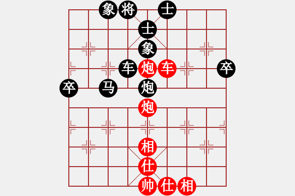 象棋棋譜圖片：676局 A35- 飛相對(duì)右過(guò)宮炮-法正(1950) 先負(fù) 小蟲(chóng)引擎23層(2689) - 步數(shù)：70 