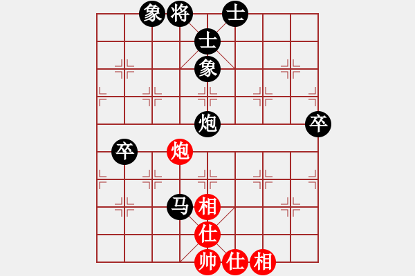 象棋棋譜圖片：676局 A35- 飛相對(duì)右過(guò)宮炮-法正(1950) 先負(fù) 小蟲(chóng)引擎23層(2689) - 步數(shù)：90 