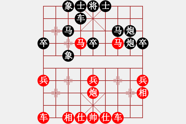 象棋棋譜圖片：qqq 勝 久聯(lián) - 步數(shù)：30 