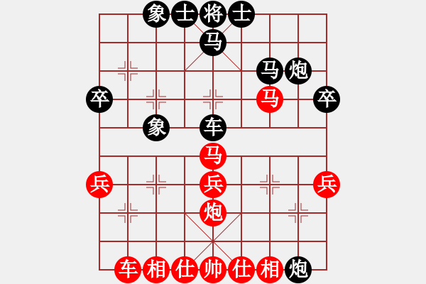 象棋棋譜圖片：qqq 勝 久聯(lián) - 步數(shù)：40 