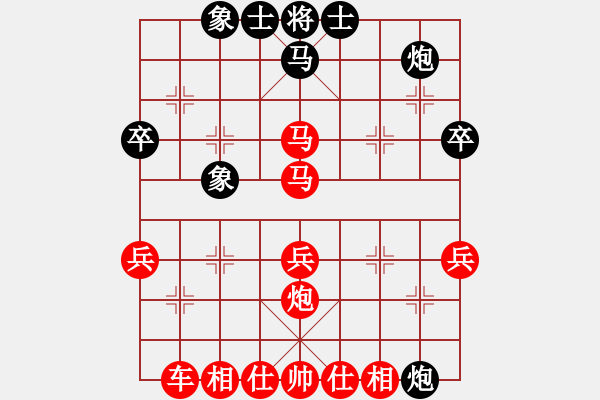 象棋棋譜圖片：qqq 勝 久聯(lián) - 步數(shù)：45 