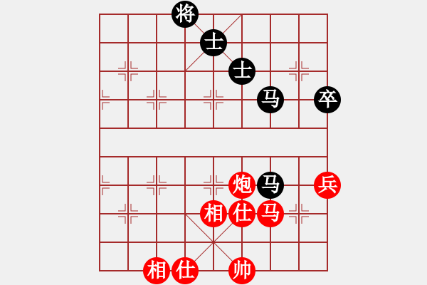 象棋棋谱图片：黄海林 先和 程吉俊 - 步数：98 