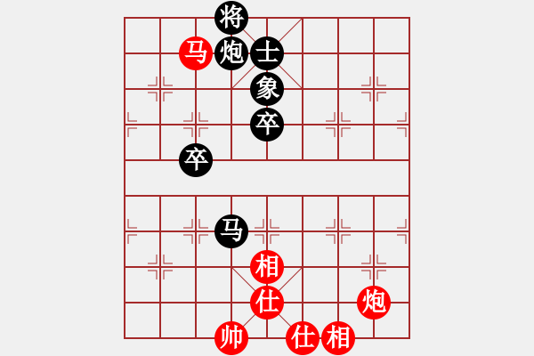 象棋棋譜圖片：老和尚(8級)-負-fighkyt(1段) - 步數(shù)：100 