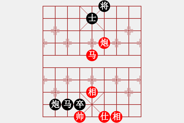 象棋棋譜圖片：老和尚(8級)-負-fighkyt(1段) - 步數(shù)：130 