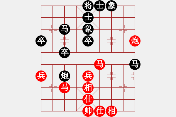 象棋棋譜圖片：老和尚(8級)-負-fighkyt(1段) - 步數(shù)：40 