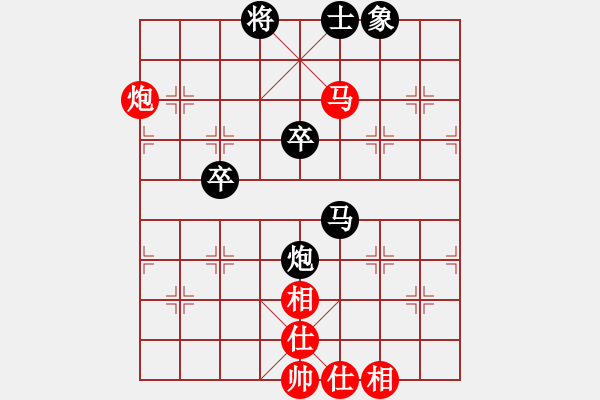 象棋棋譜圖片：老和尚(8級)-負-fighkyt(1段) - 步數(shù)：80 