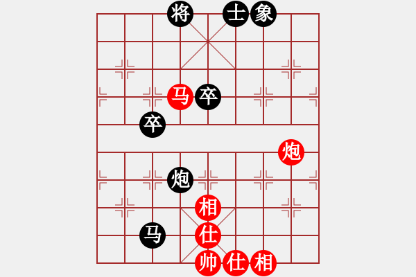 象棋棋譜圖片：老和尚(8級)-負-fighkyt(1段) - 步數(shù)：90 