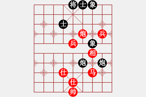 象棋棋谱图片：关西孔子(8段)-胜-金中月(7段) - 步数：100 