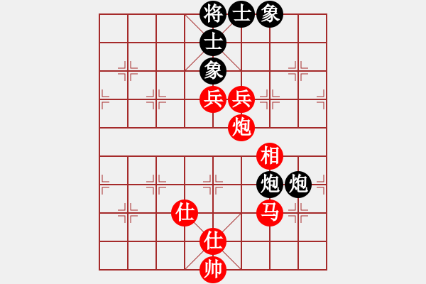 象棋棋谱图片：关西孔子(8段)-胜-金中月(7段) - 步数：110 