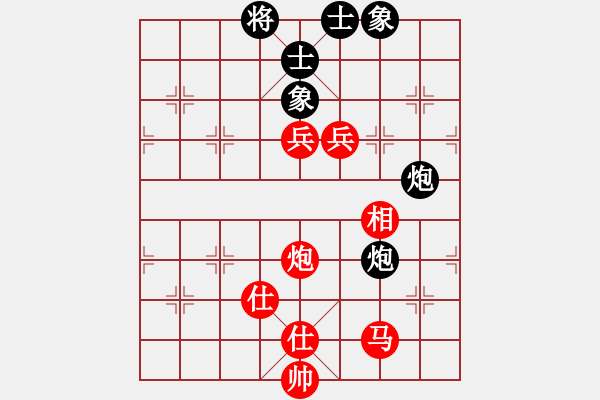 象棋棋谱图片：关西孔子(8段)-胜-金中月(7段) - 步数：120 
