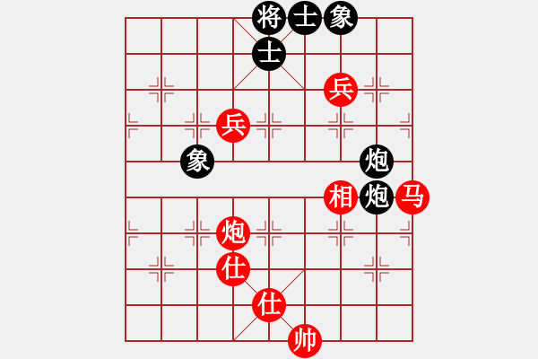 象棋棋谱图片：关西孔子(8段)-胜-金中月(7段) - 步数：140 
