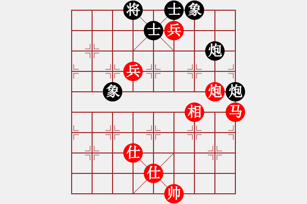 象棋棋谱图片：关西孔子(8段)-胜-金中月(7段) - 步数：150 