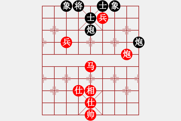 象棋棋谱图片：关西孔子(8段)-胜-金中月(7段) - 步数：160 