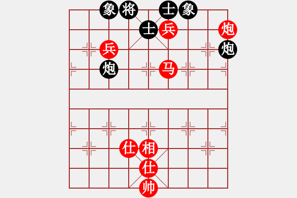 象棋棋谱图片：关西孔子(8段)-胜-金中月(7段) - 步数：170 
