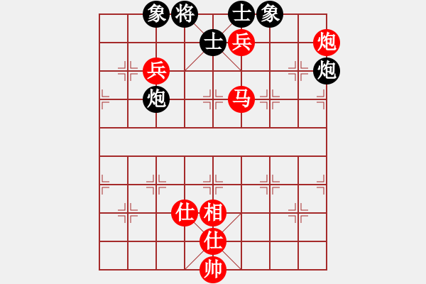 象棋棋譜圖片：關(guān)西孔子(8段)-勝-金中月(7段) - 步數(shù)：170 