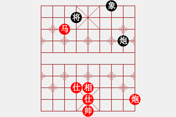 象棋棋谱图片：关西孔子(8段)-胜-金中月(7段) - 步数：180 