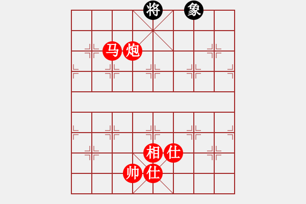 象棋棋谱图片：关西孔子(8段)-胜-金中月(7段) - 步数：200 