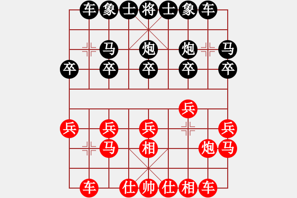 象棋棋譜圖片：推演棋盤[一] - 步數(shù)：14 