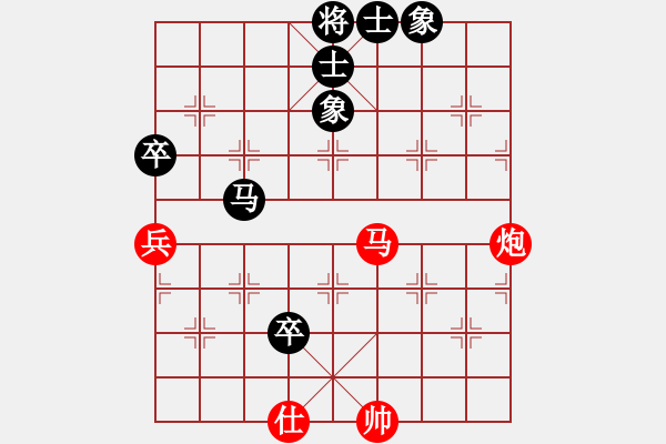 象棋棋谱图片：eedab(天罡)-和-喜欢玩玩(天罡) - 步数：110 
