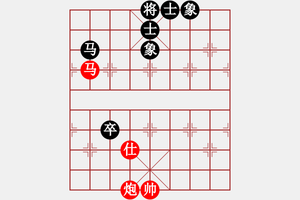 象棋棋谱图片：eedab(天罡)-和-喜欢玩玩(天罡) - 步数：150 